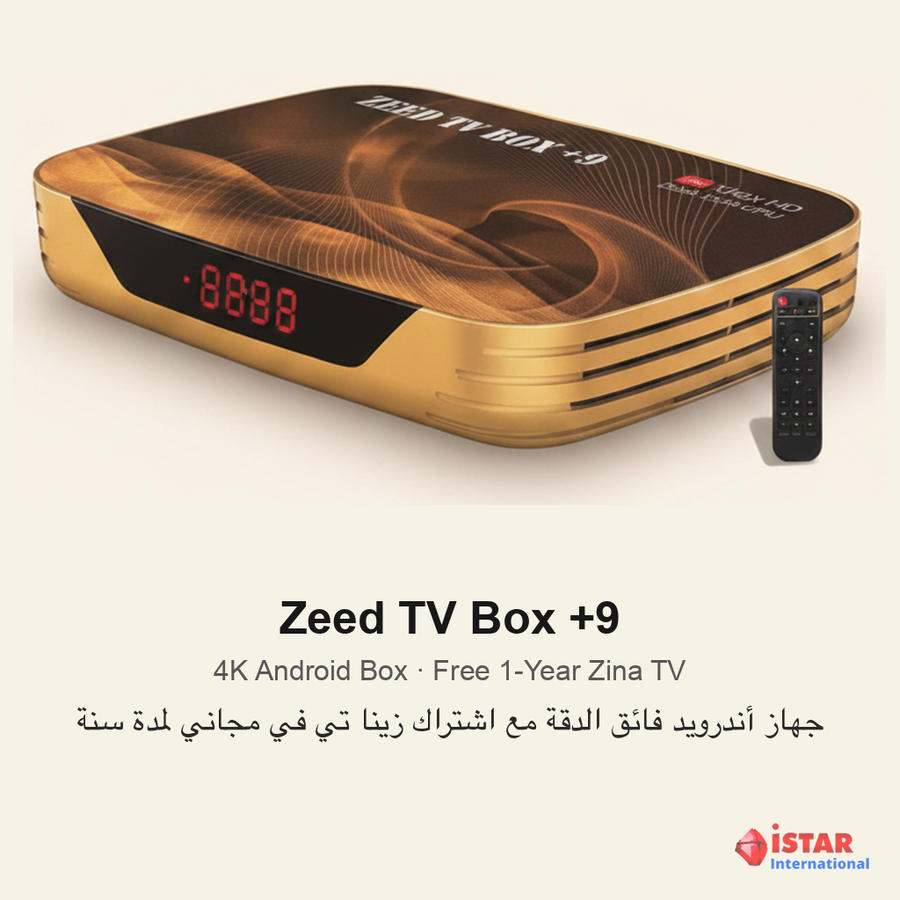 istar-products-solutions-istar-international